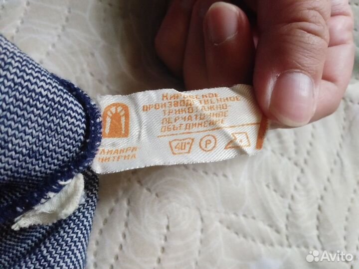 Жилет трикотажный