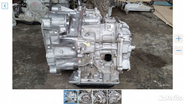 АКПП U660E toyota