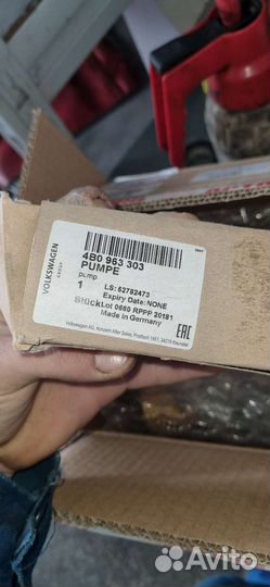 Топливный насос вебасто