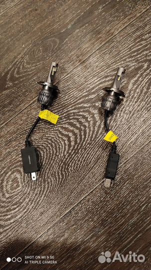 Светодиодные лампы h4 Vizant