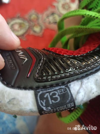 Коньки хоккейные Bauer Vapor 1X YTH 13 EE