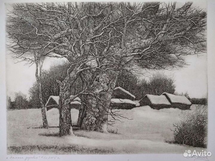 Офорт, графика, Нилова В.Н. заслуженный художник Р