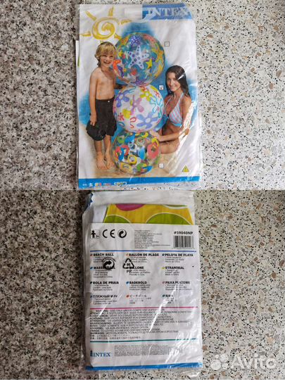 Новые пляжные мячи intex