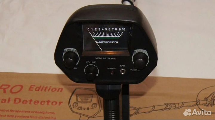 Металлоискатель мд4030 новый