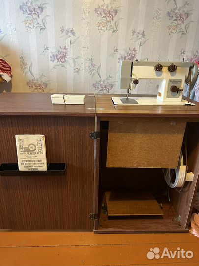 Швейная ипшинка с ножным приводом Подольск 142