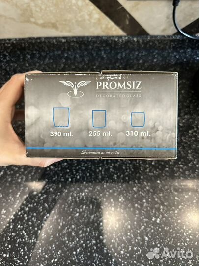 Стаканы для виски