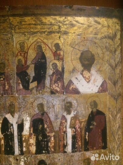 Старинная Икона 