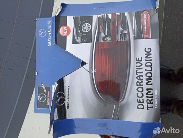 Гибкий молдинг