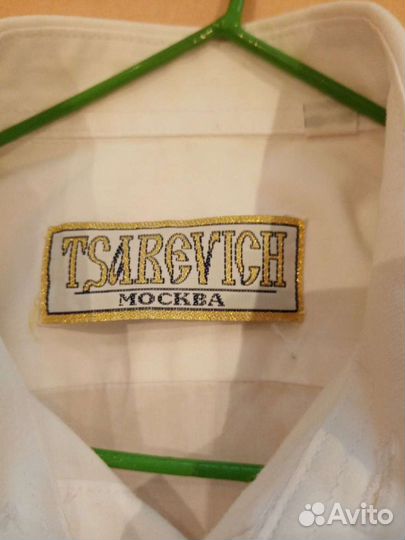 Школьный костюм 128