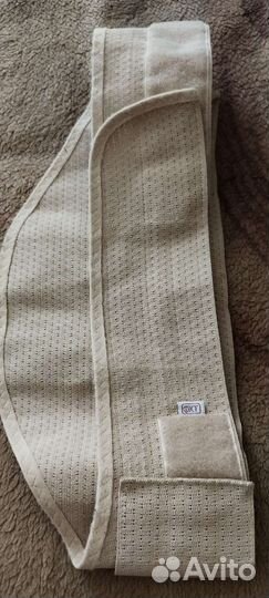 Бандаж для беременных