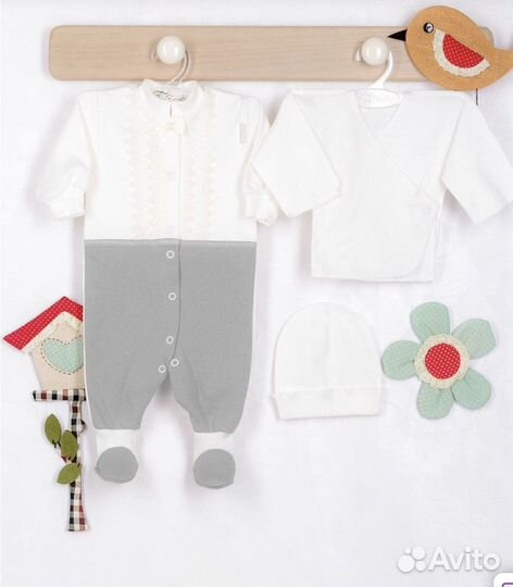 Комплект на выписку для мальчика