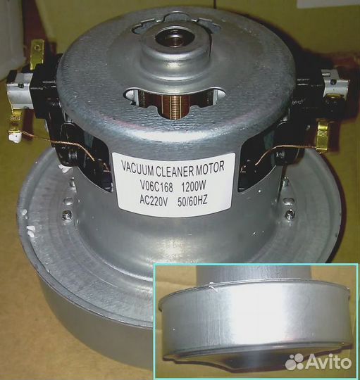 Мотор пылесоса 1200w, H115, h45, D130, d84; зам.54