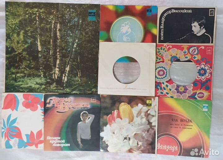 Виниловые диски времён СССР