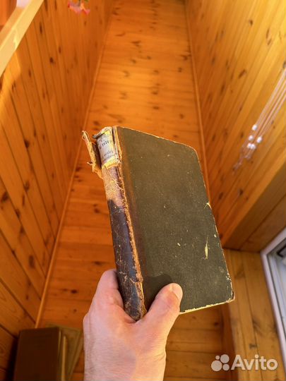 Антикварная книга 1882 Сочинения А.С Пушкина