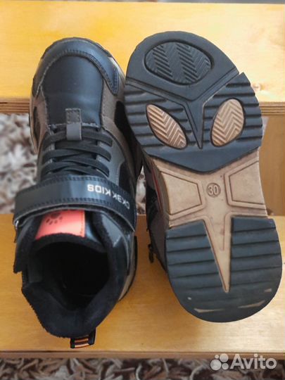 Ботинки демисезонные