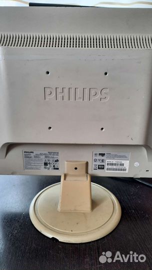 Монитор Philips 170S, 17