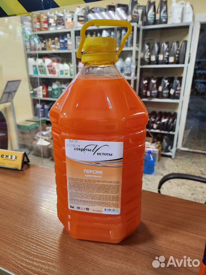 Крем-мыло 5л