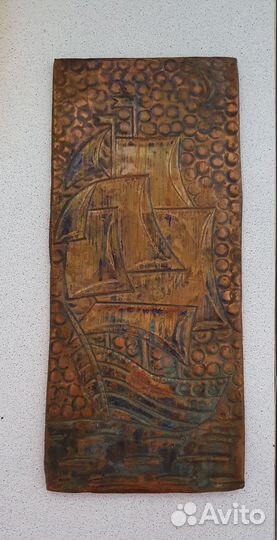 Чеканка СССР