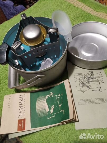 Мечта туриста СССР примус Шмель-2