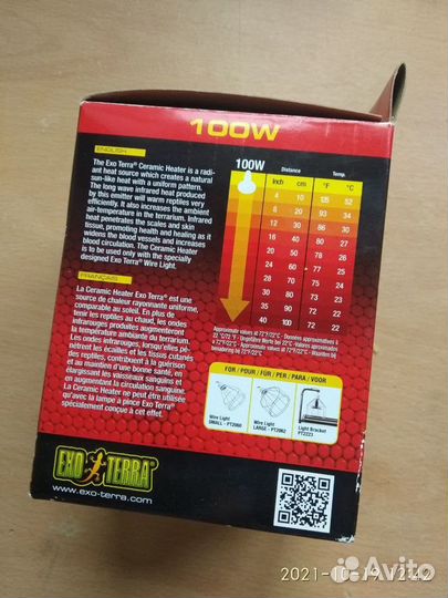 Керамический тепловой излучатель для террариума
