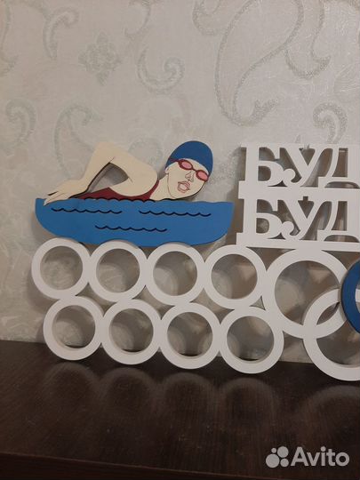 Медальница (женская) по плаванию