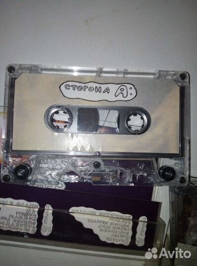 Электроребята 3 кассеты+афиша