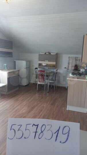 Дом 50 м² на участке 2 сот.