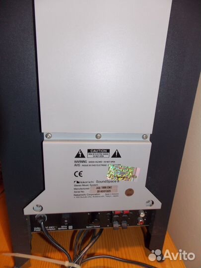 Музыкальный центр Nakamichi Sound Space 8