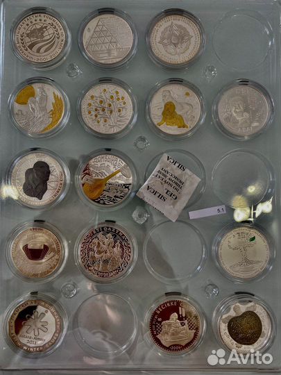 Частная коллекция серебряных монет