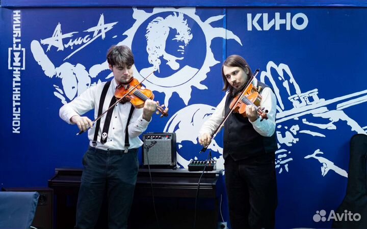 Музыканты на Ваш праздник/ скрипка