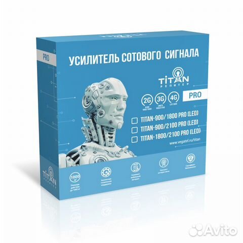 Репитер сотовой связи Titan-1800/2100 PRO (LED)