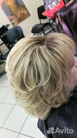 Парикмахер