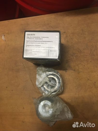 Ремкомплект ступицы, CS0171
