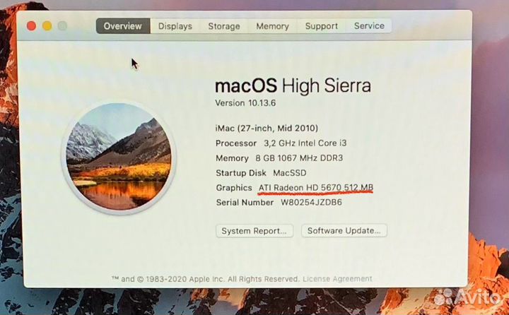 Видеокарта ATI Radeon HD 512mb для iMac