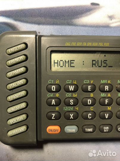 Переводчик электронный словарь