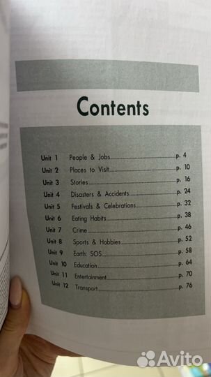 Enterprise 4. Workbook