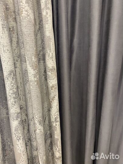 Шторы для гостиной/ шторы для спальни/ портьеры