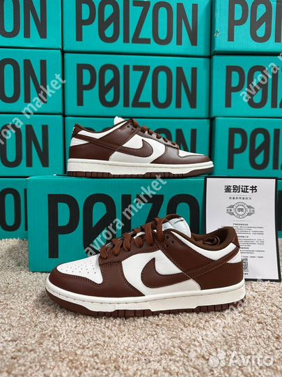 Nike Dunk Brown Оригинал Poizon