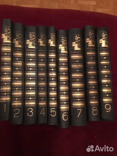 Собрание сочинений Ромена Роллана в 9 томах,изд.19