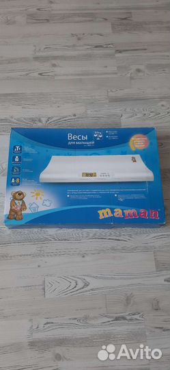 Детские электронные весы