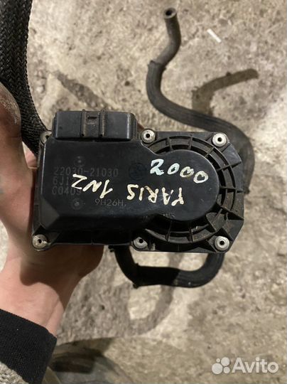 Дроссельная заслонка toyota yaris