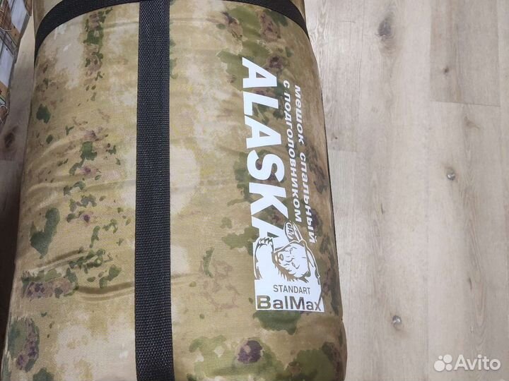 Спальные мешки Аляска Стандарт -15