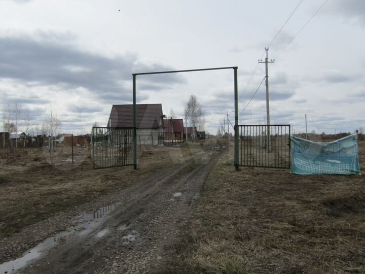Участок 12 сот. (СНТ, ДНП)