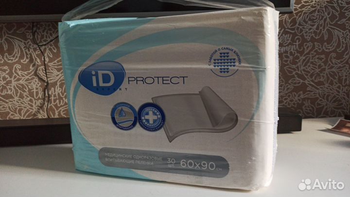 Пеленки для взрослых 60на90