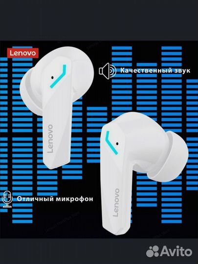 Спортивные наушники Lenovo GM2 Pro Bluetooth 5,3