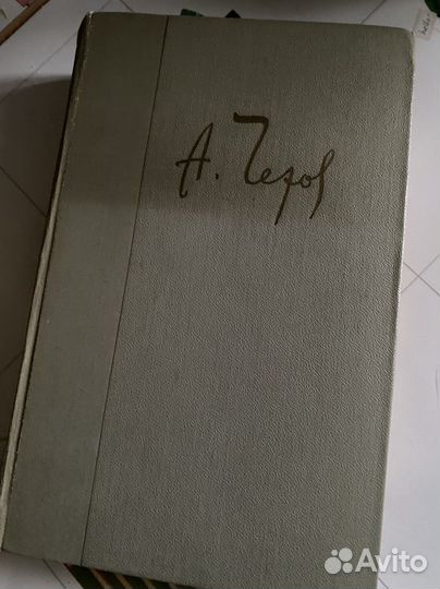 Продам А.П.Чехов 12 томов