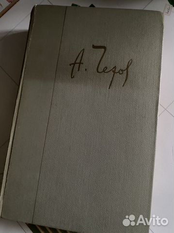 Продам А.П.Чехов 12 томов