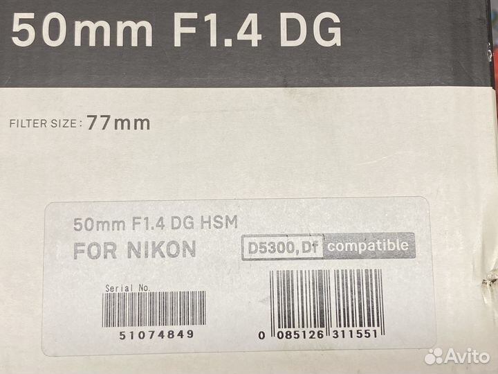 Объектив Sigma для Nikon 50mm f1.4DG HSM Art