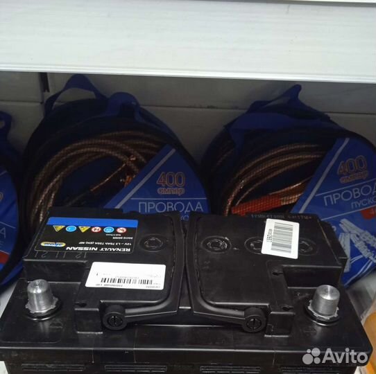 Аккумулятор Ренаулт Ниссан 70/720