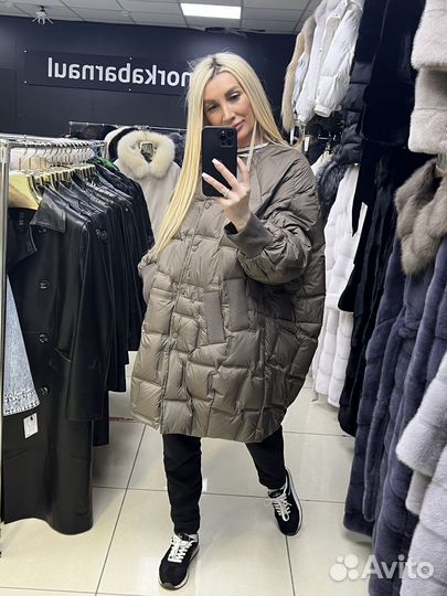 Куртка на пуху демесезонная